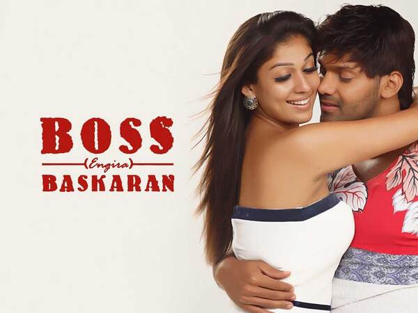 Boss Engira Baskaran