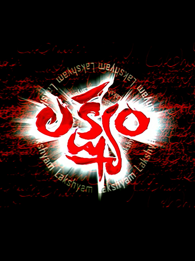 Lakshyam