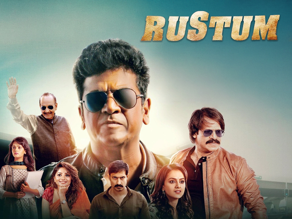 Rustum