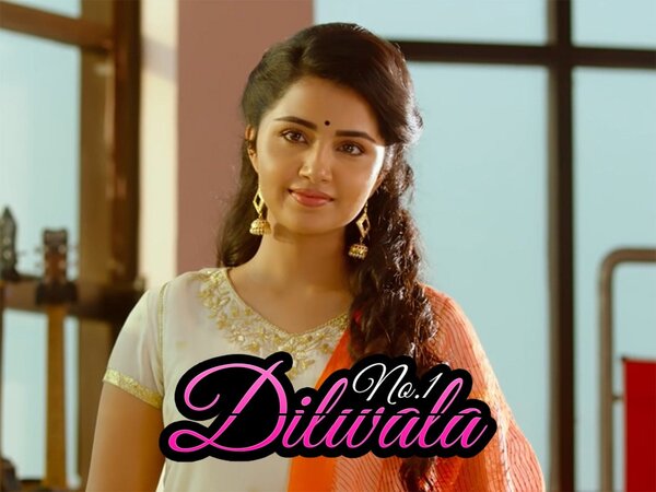No.1 Dilwala