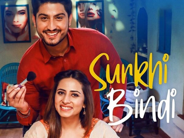 Surkhi Bindi
