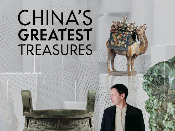 China's Greatest Treasures