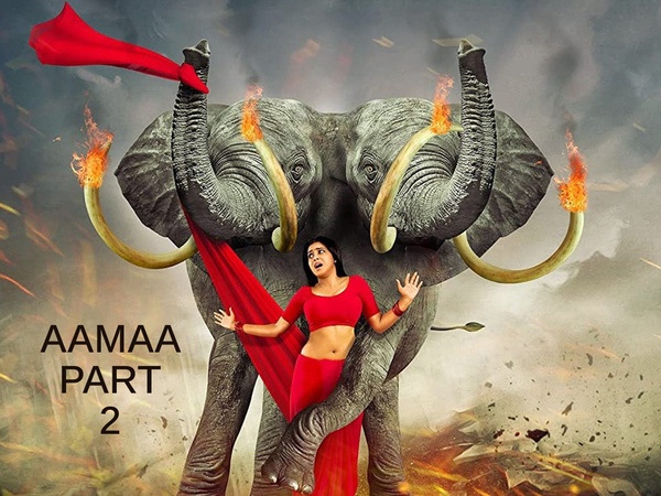Aamaa Part 2