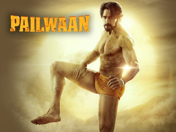 Pailwaan