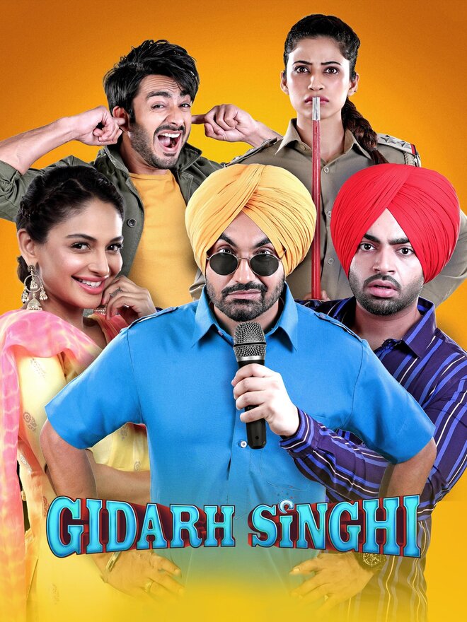 Gidarh Singhi