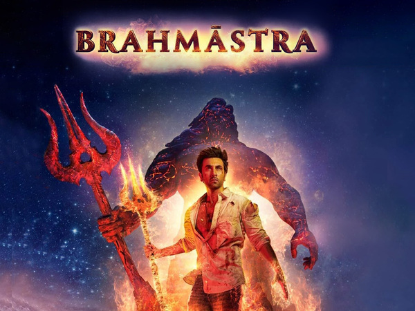 Brahmastra: Part One - Shiva