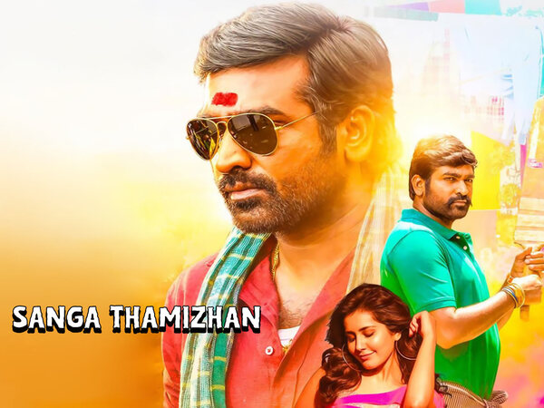 Sanga Thamizhan