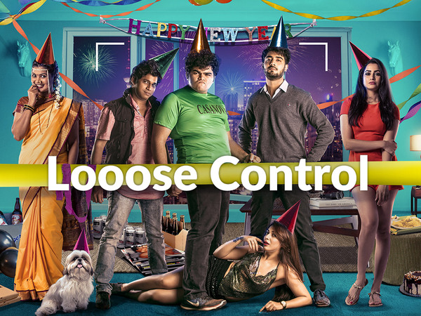 Looose Control