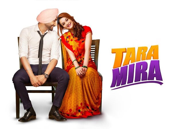 Tara Mira