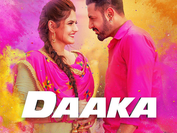Daaka