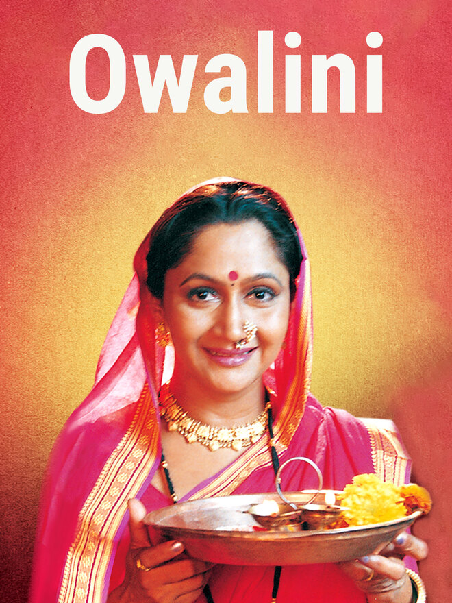 Owalini