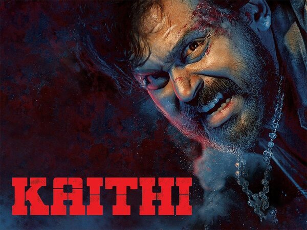 Kaithi