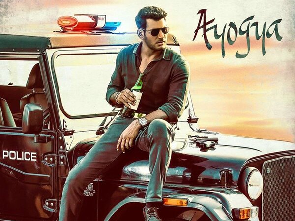 Ayogya