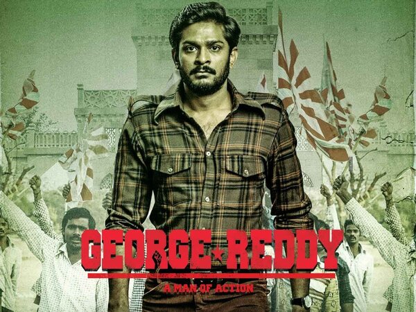 George Reddy