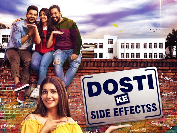 Dosti ke side effects (Ad-Free)