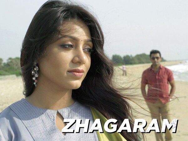 Zhagaram