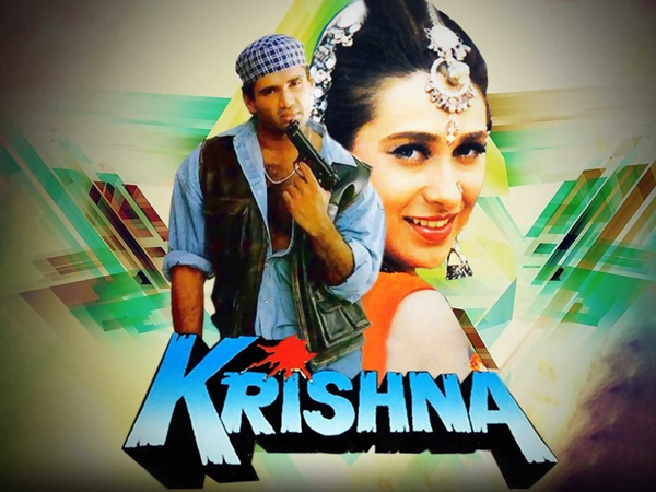 Krishna