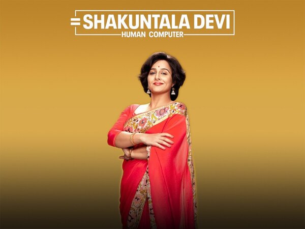 Shakuntala Devi: Human Computer