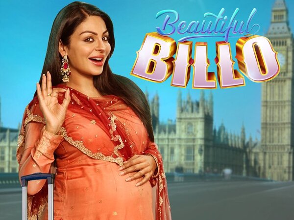 Beautiful Billo
