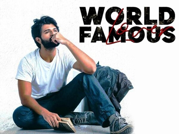 World Famous Lover