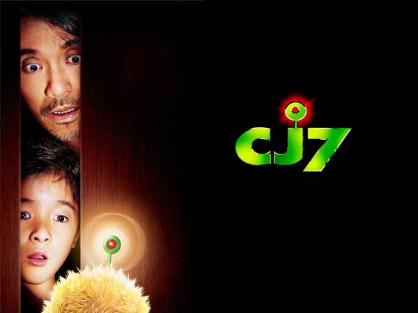 CJ7