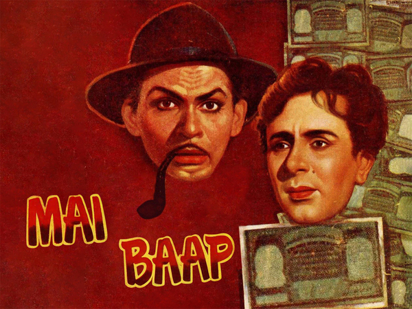 Mai Baap