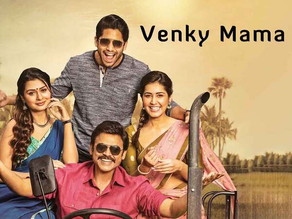 Venky Mama