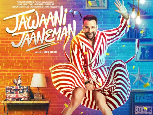 Jawaani Jaaneman