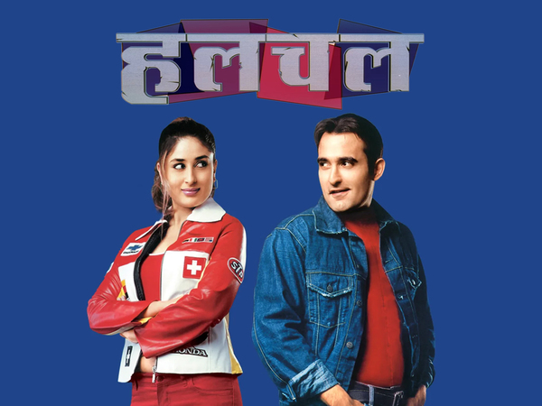 Hulchul