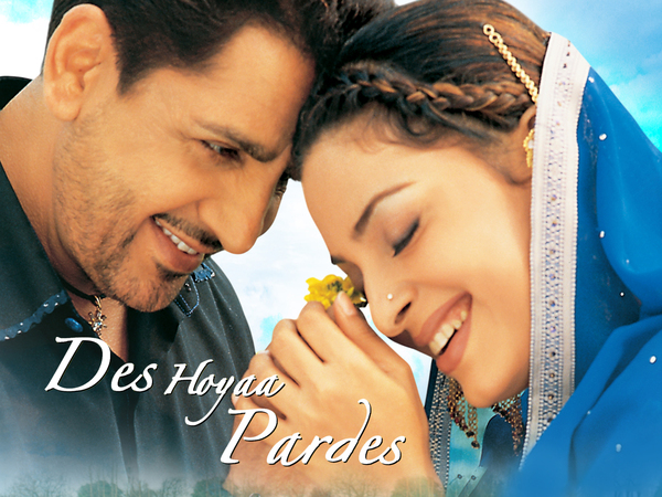Des Hoyaa Pardes