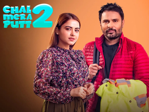 Chal Mera Putt 2
