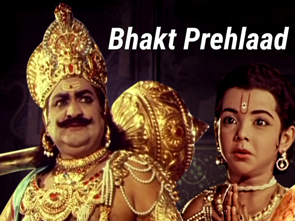 Bhakt Prehlaad