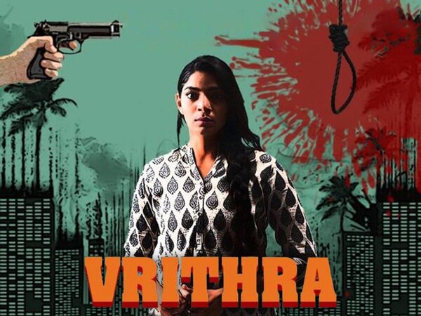 Vrithra