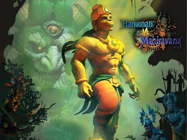 Hanuman vs. Mahiravana