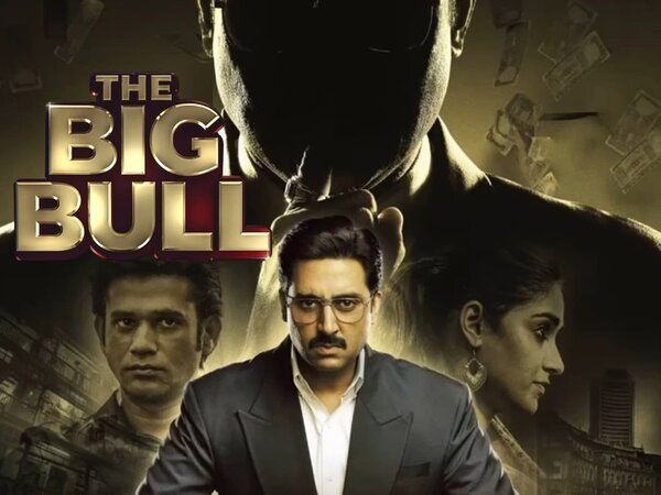The Big Bull