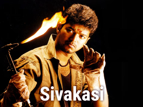Sivakasi