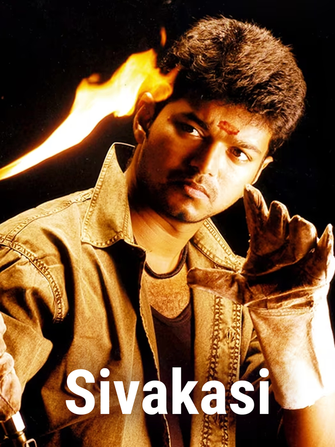 Sivakasi