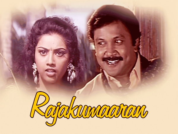 Rajakumaran