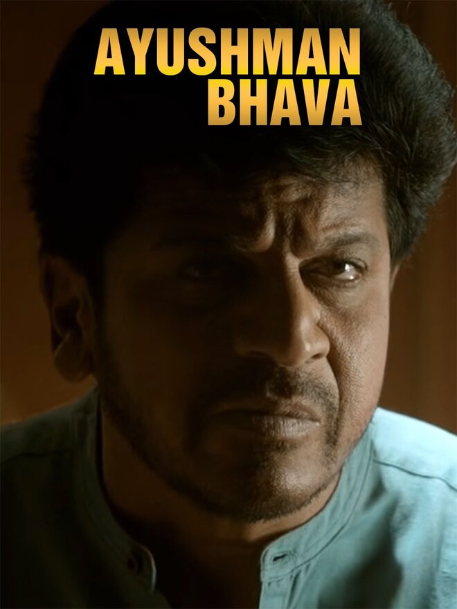 Ayushman Bhava
