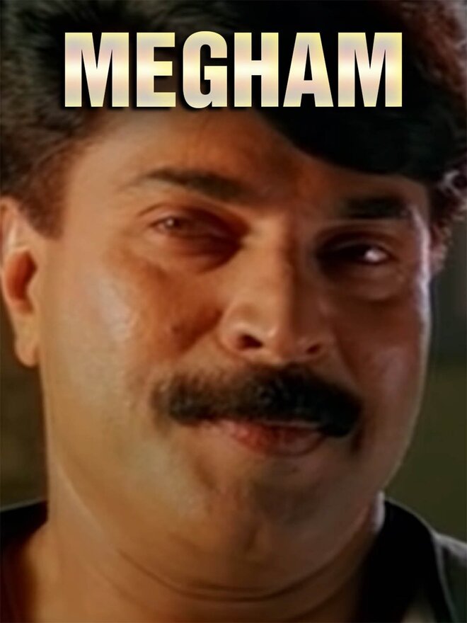 Megham