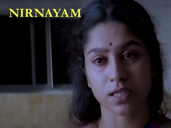 Nirnayam