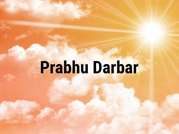Prabhu Darbar