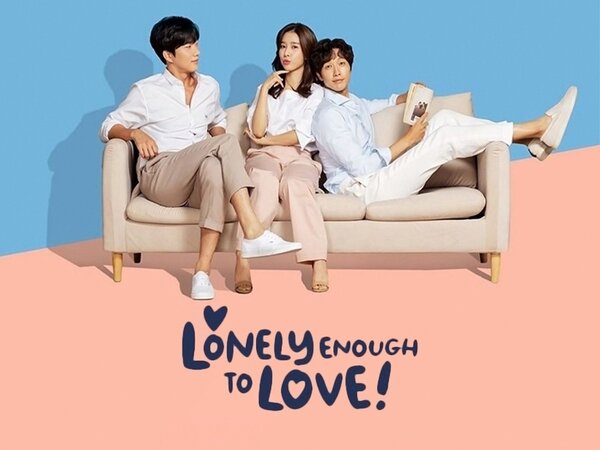 Lonely Enough to Love