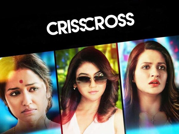 Crisscross