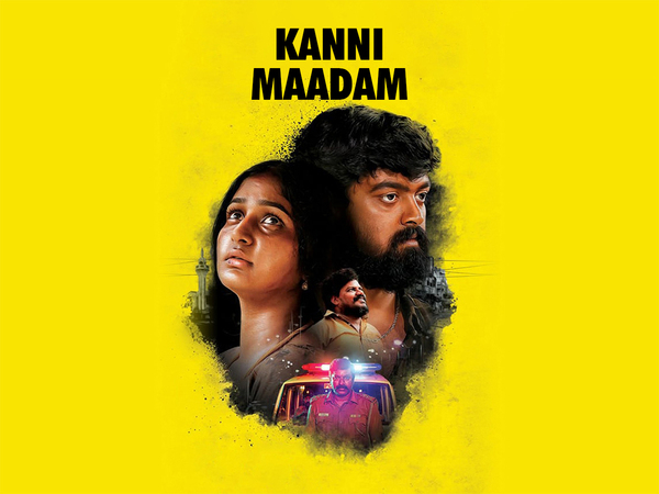 Kanni Maadam