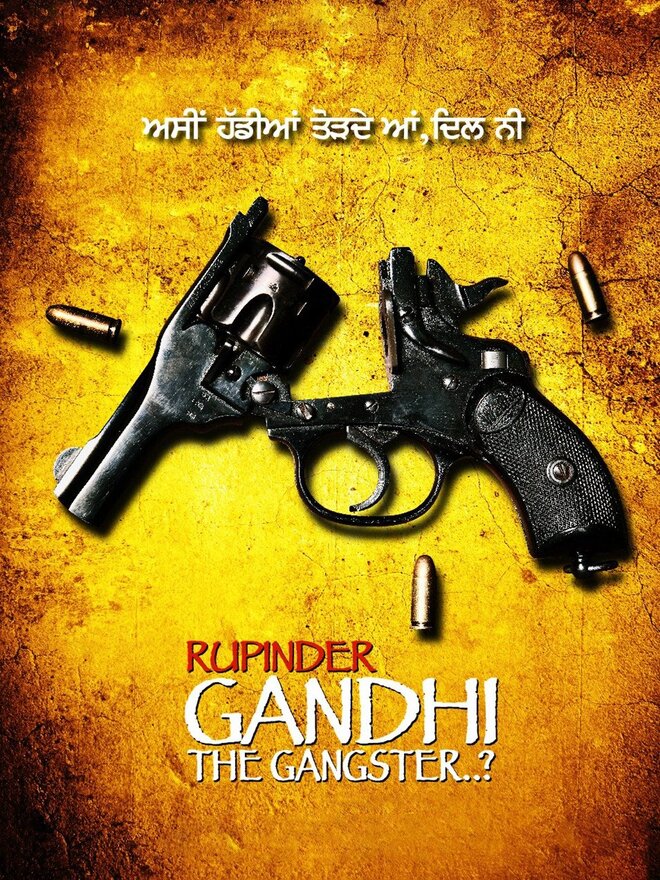 Rupinder Gandhi the Gangster..?