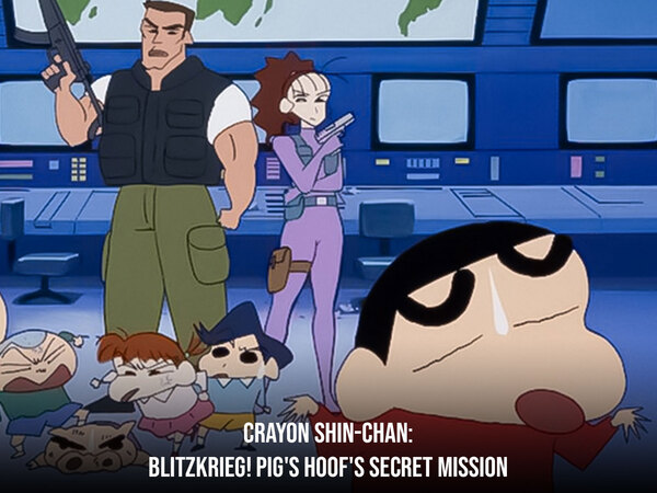 Crayon Shin-chan: Blitzkrieg! Pig's Hoof's Secret Mission