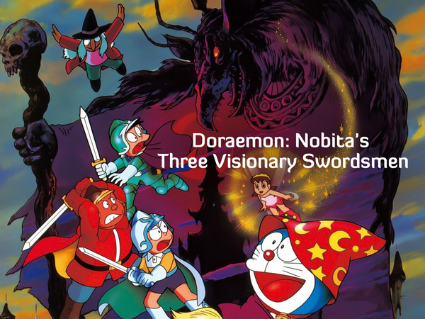 Doraemon: Nobita's Three Visionary Swordsmen