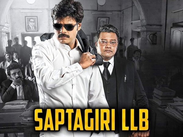 Sapthagiri LLB