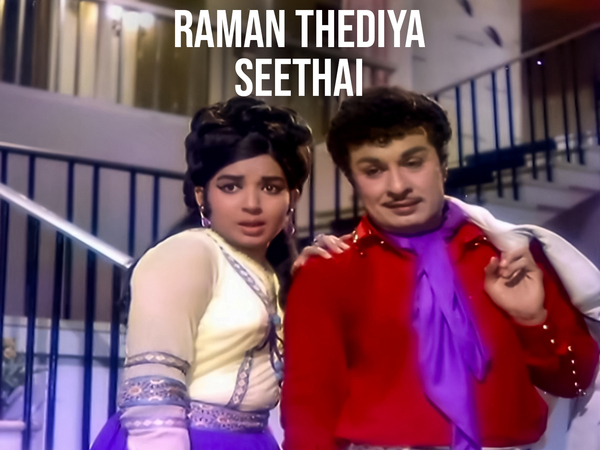 Raman Thediya Seethai